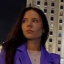 Алиса, 23 года