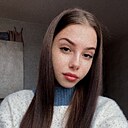 Диана, 20 лет