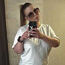 Екатерина, 30 лет