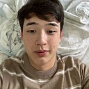 Жан, 18 лет