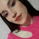 Любовь, 23 года