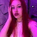 Анжелика, 25 лет