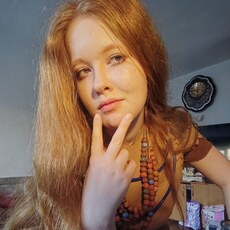 Анастасия, 18 из г. Владивосток.