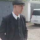 Никита, 21 год