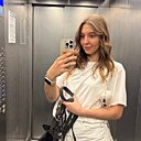 Ева, 27 лет