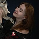 Кристина, 23 года