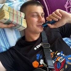 Фотография мужчины Денис, 22 года из г. Сочи