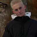 Александр, 23 года