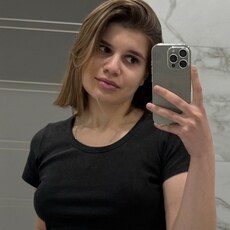 Фотография девушки Snezhanna, 26 лет из г. Нижний Новгород