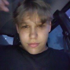 Фотография мужчины Bogdan, 18 лет из г. Майкоп