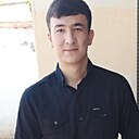 Бек, 24 года