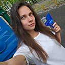 София, 26 лет