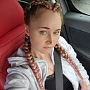 Юлия, 34 года