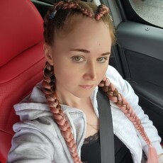 Фотография девушки Полина, 34 года из г. Долгопрудный