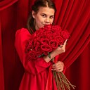 Екатерина, 25 лет