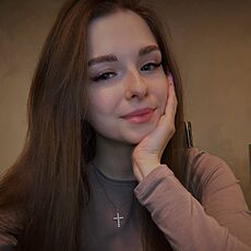 Дана, 29 из г. Магнитогорск.