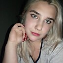 Кристина, 21 год