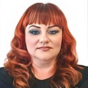 Татьяна, 46 лет