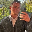 Гогв, 23 года