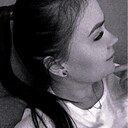 Наталья, 29 лет