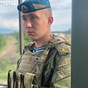 Смысл Жизни, 21 год