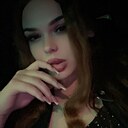 Дарья, 26 лет