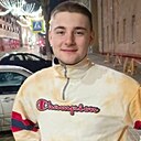 Даниил, 21 год