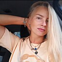 Кристина, 33 года