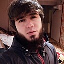 Адам, 28 лет