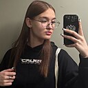 Ксения, 19 лет
