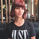 Наталья, 39 лет