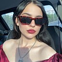 Диана, 25 лет