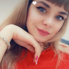 Алина, 25 из г. Прокопьевск.