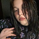Яна, 19 лет
