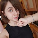 Катерина, 35 лет