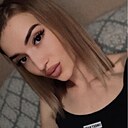 Кристина, 21 год