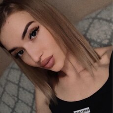 Фотография девушки Кристина, 21 год из г. Алматы