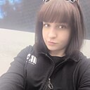 Светлана, 25 лет