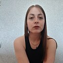 Кристина, 27 лет