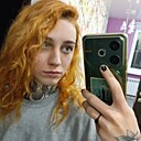 Foxy, 20 лет