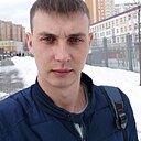 Андрей, 30 лет