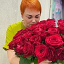 Наталья, 43 года