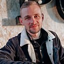 Артём, 33 года