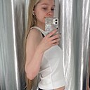 Настя, 18 лет