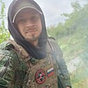 Дима, 33 года