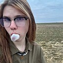 Никита, 19 лет