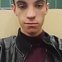 Люцифер, 20 лет