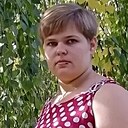 Юлия, 32 года