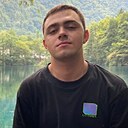 Егор, 21 год