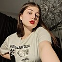 Мария, 18 лет